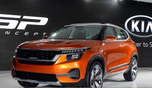 Привлекательный Kia SP Signature